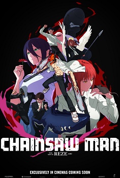 Poster for Chainsaw Man